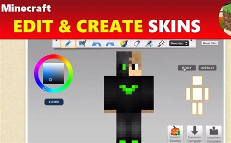 skin dex com|skindex sign in account.